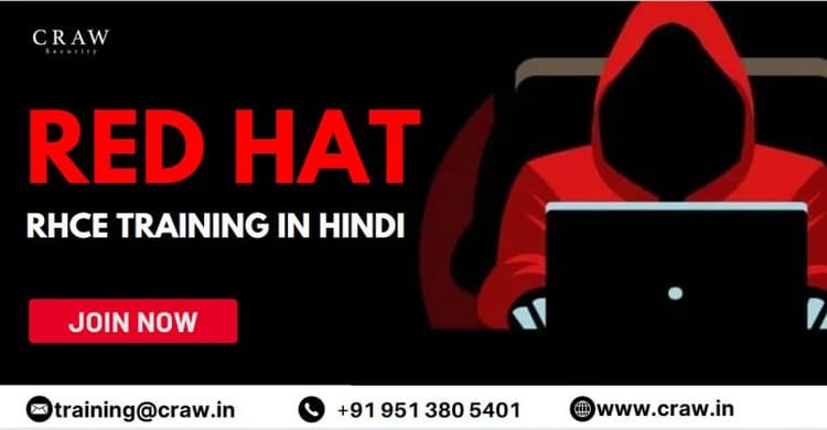 रेड हैट RHCE ट्रेनिंग हिंदी में | Red Hat RHCE Training in H...