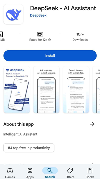 deepseek app