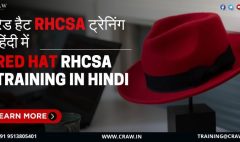 redhat rhcsa training in hindi