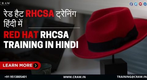 redhat rhcsa training in hindi